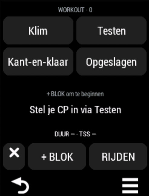Salita home screen on the Garmin trainer